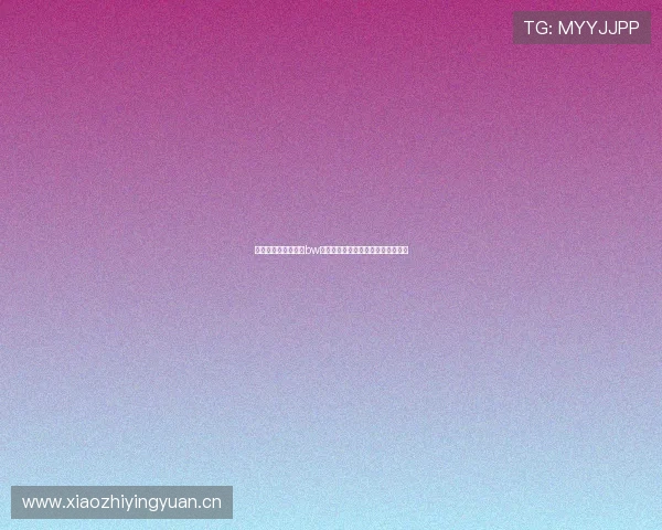 尽享高清赛事直播，bw体育直播在线观看带你感受精彩瞬间